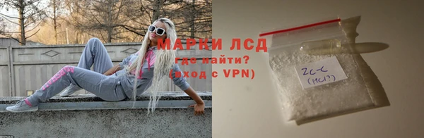 а пвп мука Абинск
