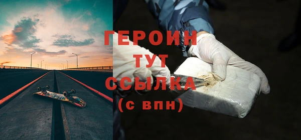 mdpv Покачи