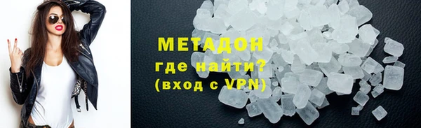 а пвп мука Абинск
