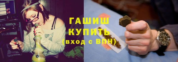 mix Абдулино