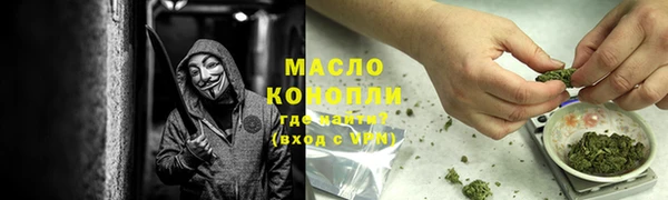 mdma Покров