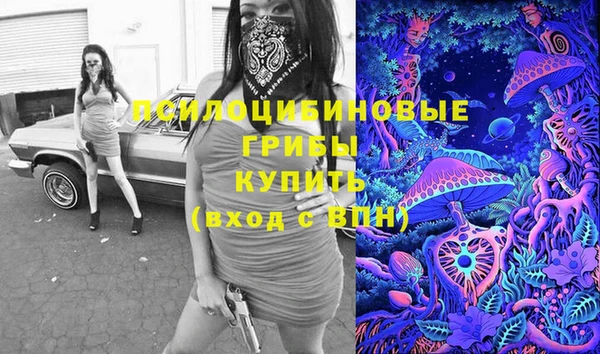 а пвп мука Абинск