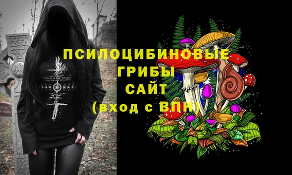 mix Абдулино