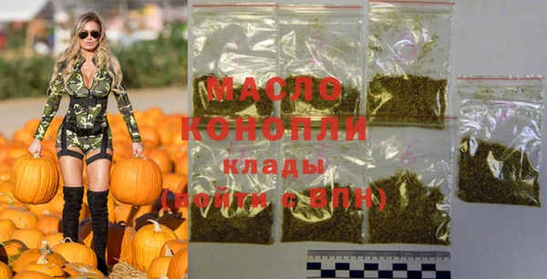 а пвп мука Абинск