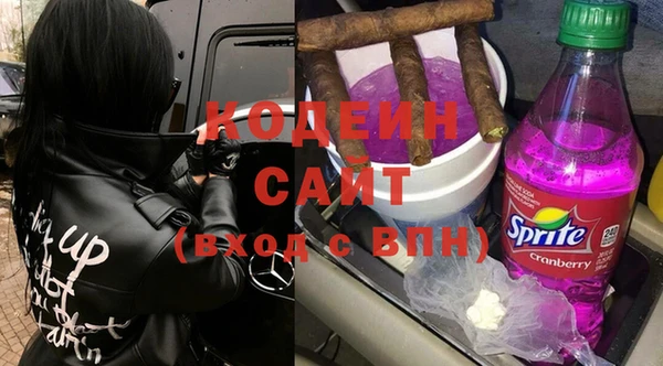 mix Абдулино
