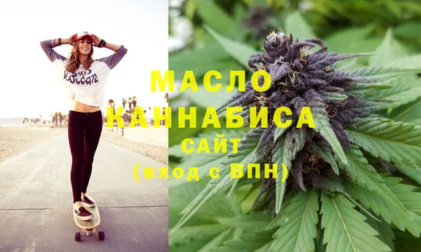 mdma Покров
