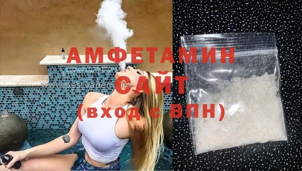 mix Абдулино