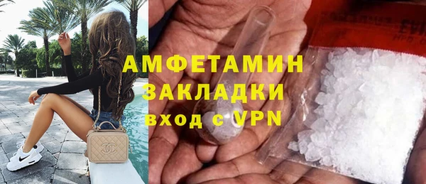 mix Абдулино