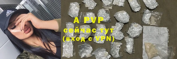 mdpv Покачи