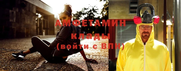 а пвп мука Абинск