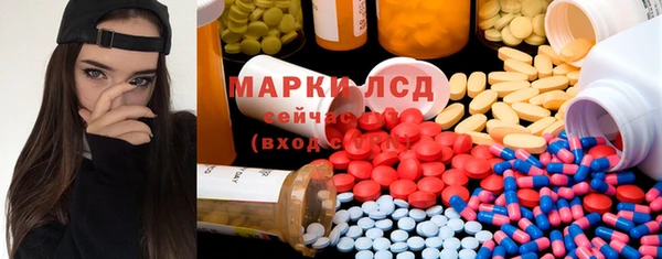 mix Абдулино