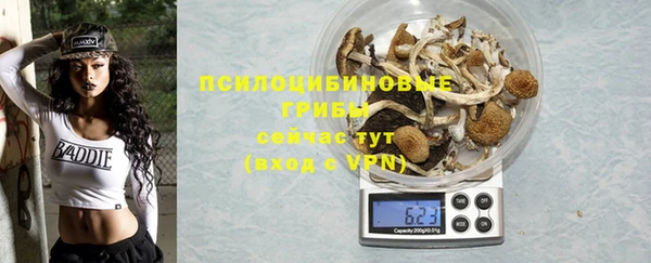 mix Абдулино