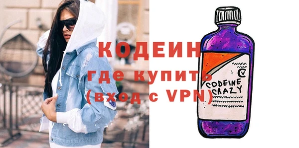 mix Абдулино