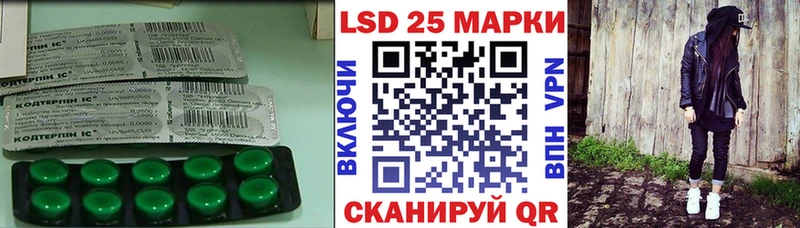 ЛСД экстази ecstasy  Трубчевск 