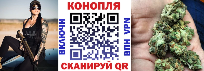 МАРИХУАНА MAZAR Трубчевск